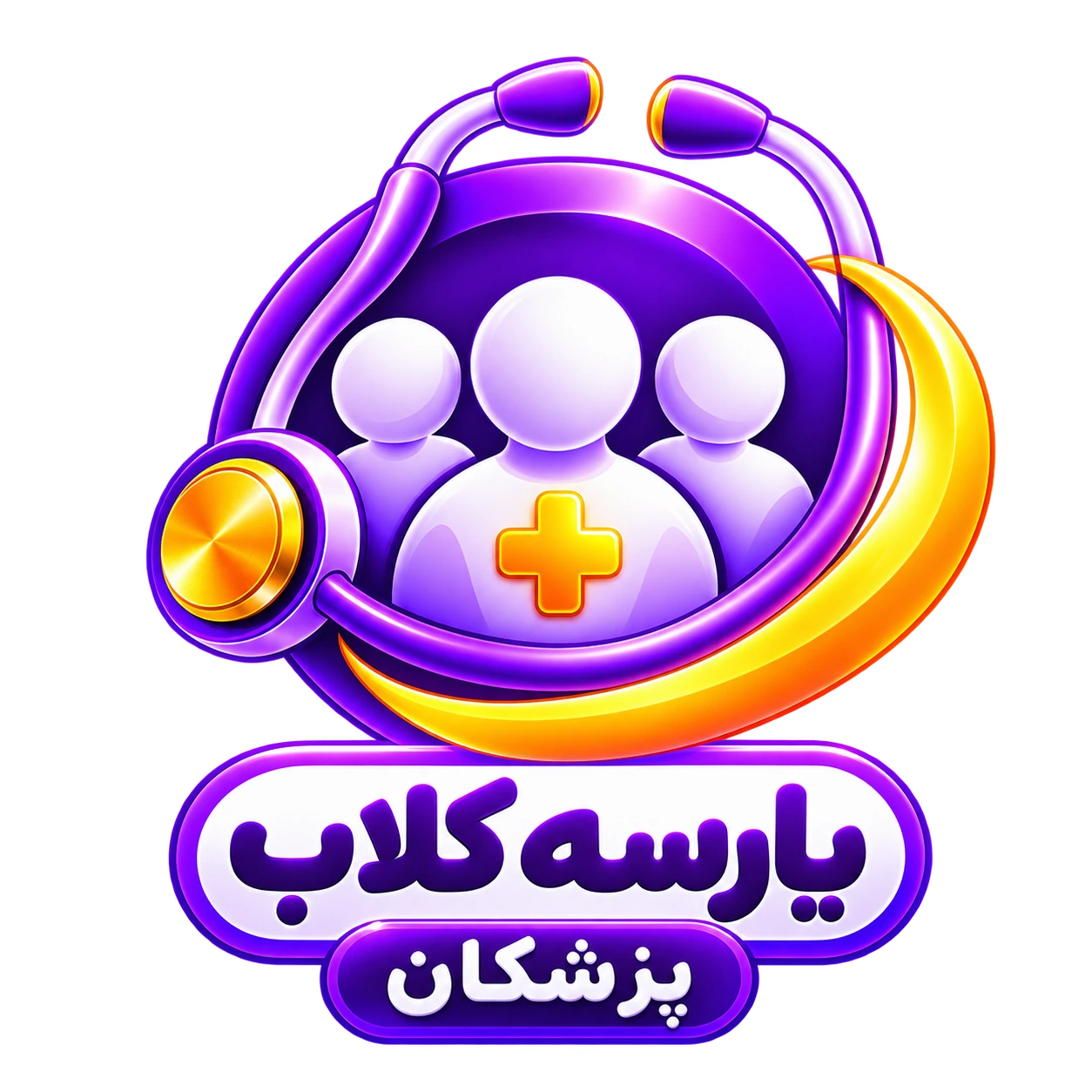 Parse Physicians Club