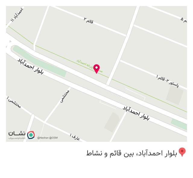 Parse Laboratory on the Neshan map